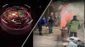 Экстренный вызов | 30 апреля 2026 | Происшествия Новосибирской области | Телеканал ОТС