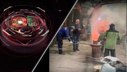Экстренный вызов | 30 апреля 2026 | Происшествия Новосибирской области | Телеканал ОТС