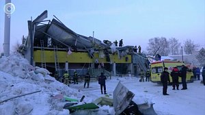 НОВОСТИ в 18:30 – 21 января 2026