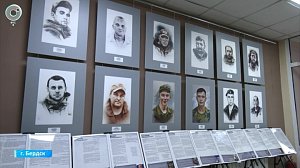 Мемориальная галерея участников спецоперации открылась в Бердске