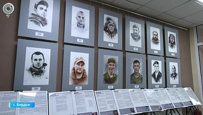 Мемориальная галерея участников спецоперации открылась в Бердске