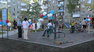 Новую спортивно-игровую площадку открыли во дворе на улице Новогодней в Новосибирске