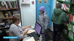 Масштабная реконструкция преобразит детскую библиотеку Здвинска