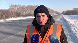 НОВОСТИ УТРА – 10 декабря 2025