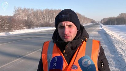 НОВОСТИ УТРА – 10 декабря 2025