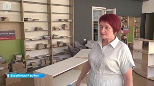 Первая модельная библиотека для детей откроется в Барабинском районе