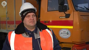 НОВОСТИ в 18:30 – 20 ноября 2025