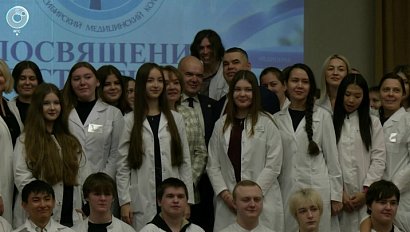 Будущих фельдшеров посвятили в студенты