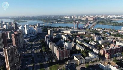 Новосибирск получит дополнительные средства на развитие города