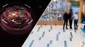 Экстренный вызов | 24 июня 2026 | Происшествия Новосибирской области | Телеканал ОТС