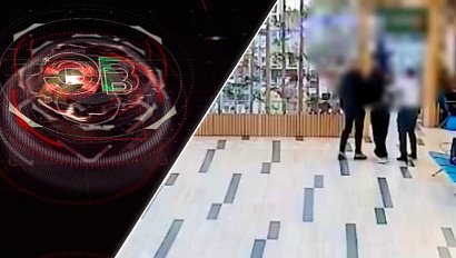 Экстренный вызов | 24 июня 2026 | Происшествия Новосибирской области | Телеканал ОТС