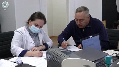 Программы по укреплению здоровья сотрудников разработали новосибирские компании