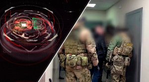 Экстренный вызов | 30 января 2026 | Происшествия Новосибирской области | Телеканал ОТС