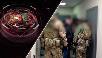 Экстренный вызов | 30 января 2026 | Происшествия Новосибирской области | Телеканал ОТС