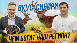 Конкурс брендов и продуктов / Зажигаем в Экспоцентре | СТРИМ ОТС LIVE — 7 ноября