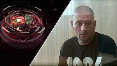 Экстренный вызов | 17 июня 2026 | Происшествия Новосибирской области | Телеканал ОТС