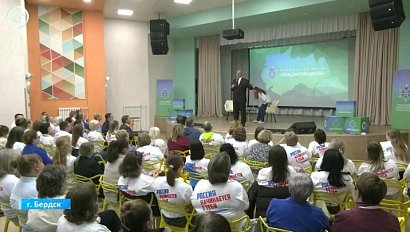 Форум "Гражданский диалог" собрал почти 800 участников