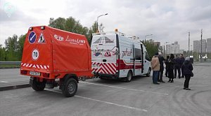 НОВОСТИ в 20:30 – 14 мая 2026