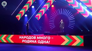 День народного единства в Новосибирской области собрал сотни тысяч участников