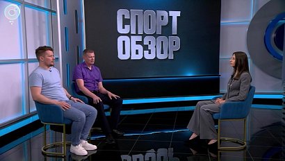СпортОбзор | Итоговый выпуск спортивных новостей | 24 мая 2025 | Телеканал ОТС