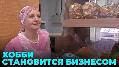 1200 жителей Новосибирской области заключили социальные контракты и открыли своё дело