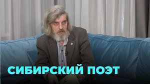 Учитель истории завоевал любовь юных читателей с помощью стихов