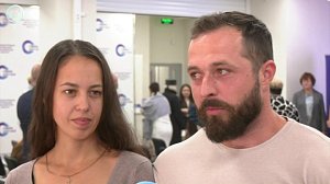 Партия "Единая Россия" наградила лучших отцов региона