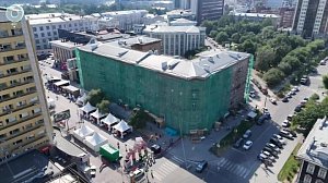 Красивым домам Новосибирска возвращают исторический облик