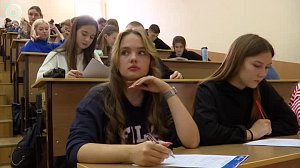 Научно-технологический диктант написали новосибирские студенты