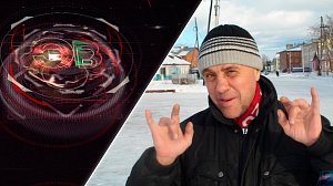 Экстренный вызов | 11 марта 2022 | Происшествия Новосибирской области | Телеканал ОТС