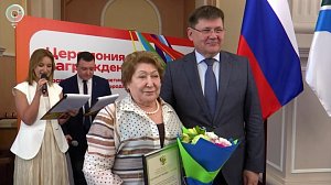 Новосибирск отметил лучших работников и коллективы ко Дню города