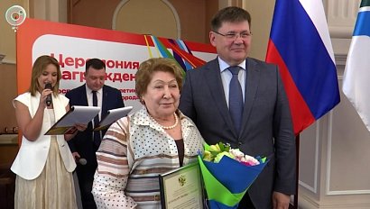 Новосибирск отметил лучших работников и коллективы ко Дню города