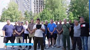 НОВОСТИ УТРА – 19 августа 2026