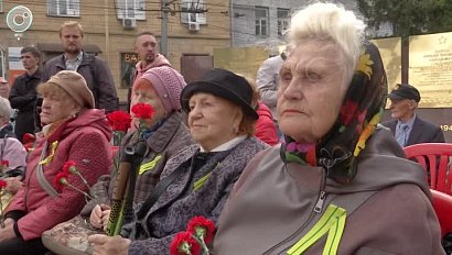 В Новосибирской области почтили память жертв блокады Ленинграда