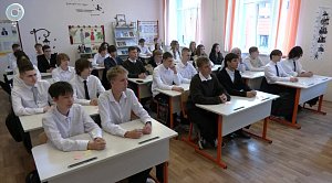 НОВОСТИ УТРА – 16 сентября 2026