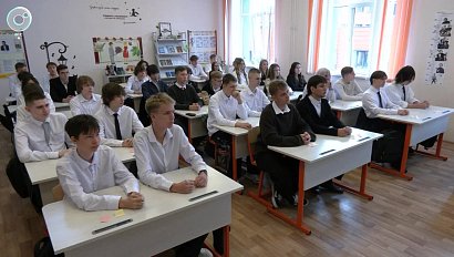 НОВОСТИ УТРА – 16 сентября 2026