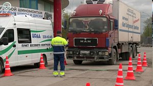 Мобильные автовесы для фур появились на дорогах Новосибирской области