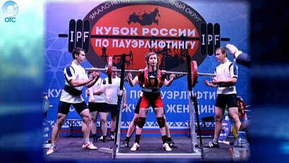 СпортОбзор: 04 октября 2016