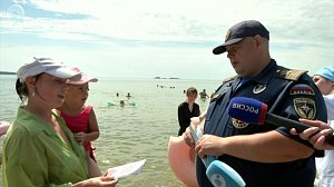 МЧС предупреждает об опасности купания на неофициальных пляжах