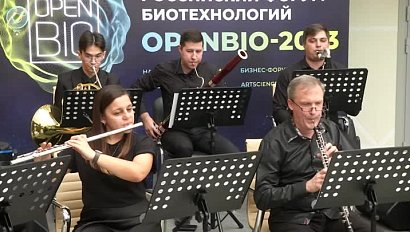 Музыку, написанную на основе биопроцессов, исполнили в Новосибирске