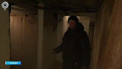 Жители Бердска страдают от коммунальных проблем