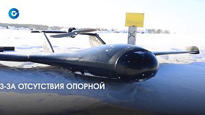 Беспилотник «КОР-112У»: как прошли испытания нового БПЛА