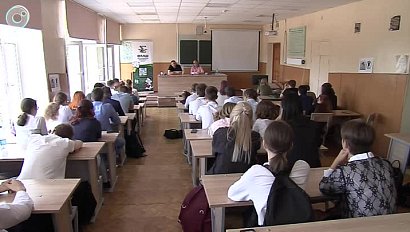 Новосибирские школьники приняли участие в проекте "Поделись своим знанием"