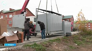 Современные модульные контейнерные площадки устанавливают в Бердске