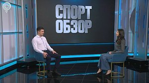 СпортОбзор | Итоговый выпуск спортивных новостей | 20 декабря 2025 | Телеканал ОТС