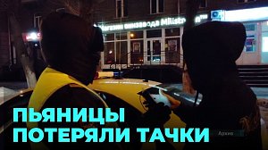 Пятерых водителей лишили прав, а автомобили отобрали