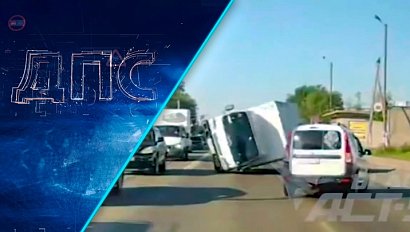 Программа "ДПС: Дорога. Перекресток. Судьба" | 04 июля 2025 | Телеканал ОТС