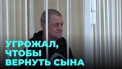 Пьяный гражданин обещал устроить теракт в День Победы