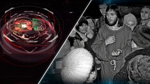 Экстренный вызов | 23 декабря 2025 | Происшествия Новосибирской области | Телеканал ОТС