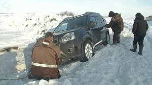 НОВОСТИ УТРА – 03 марта 2026